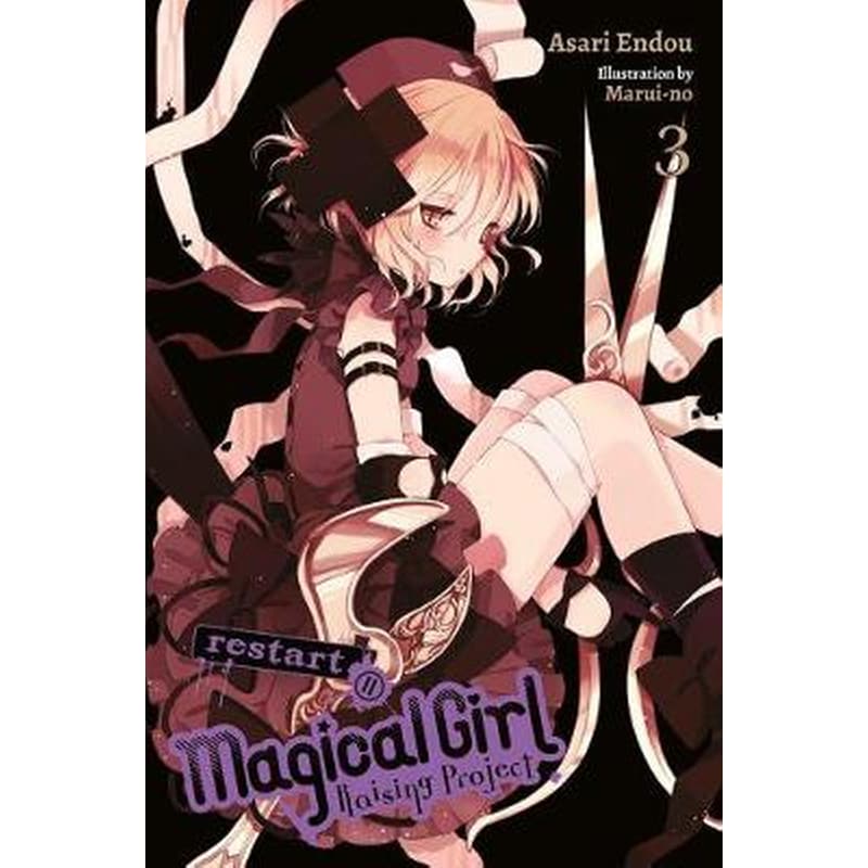Magical Girl Raising Project, Vol. 3 (light novel)