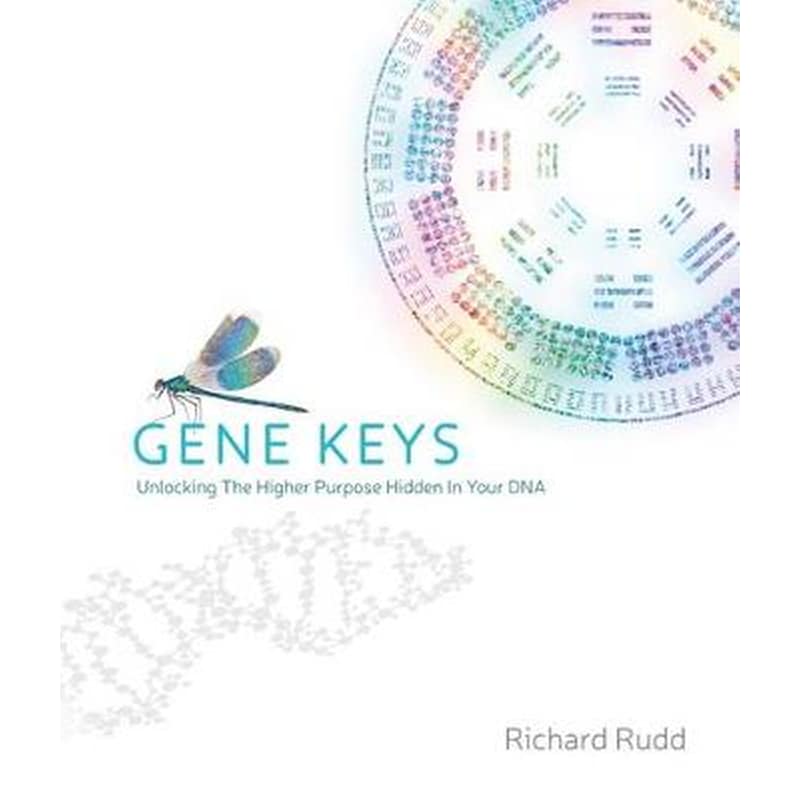 The Gene Keys