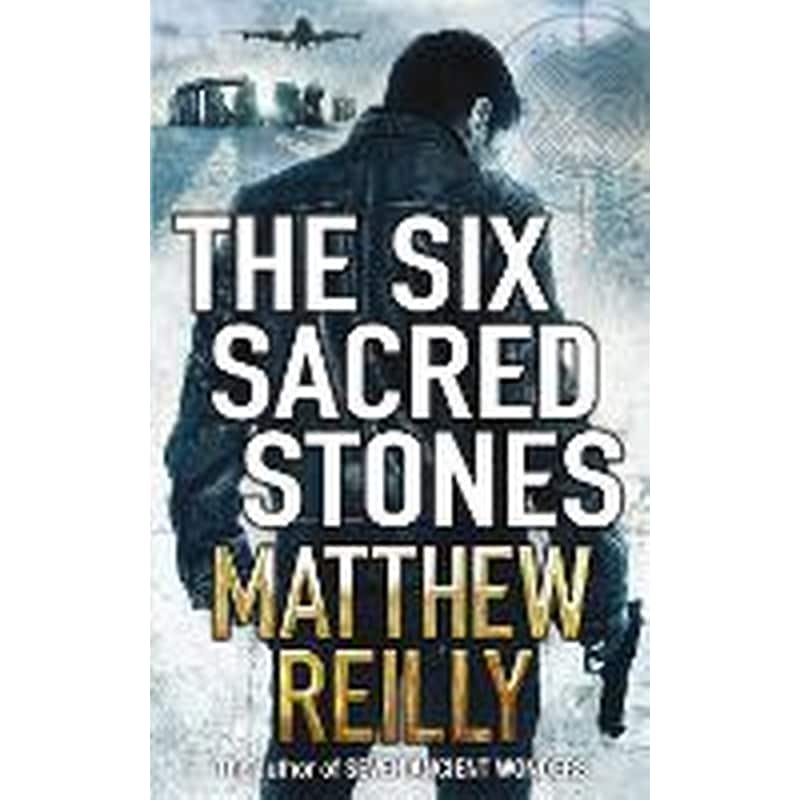 Six Sacred Stones