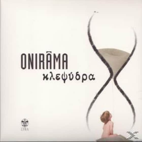 Κλεψυδρα image 0