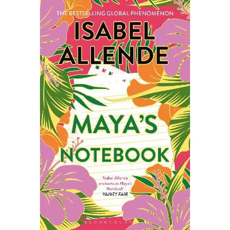 Mayas Notebook