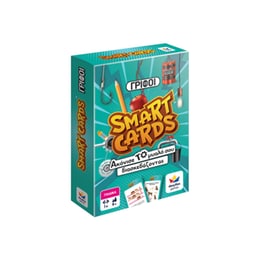 Smart Cards - Γρίφοι Επιτραπέζιο (Desyllas Games)
