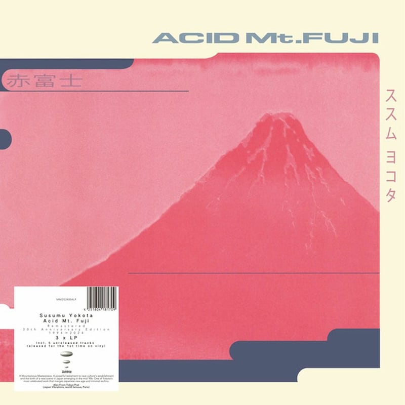 Acid Mt. Fuji (3LP)