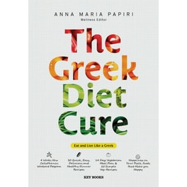 The Greek Diet Cure