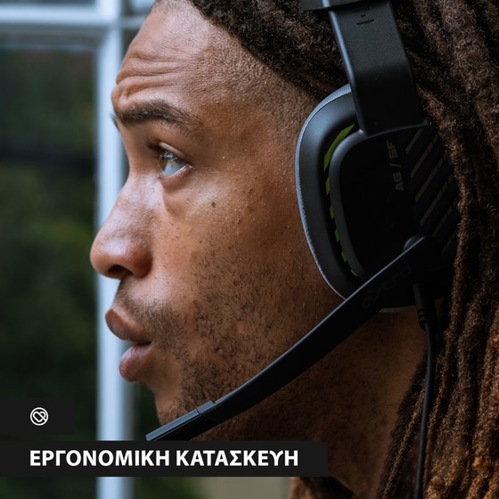 Logitech G A10 Gen 2 Gaming Ενσύρματα Ακουστικά 3.5mm - Μαύρα image 5