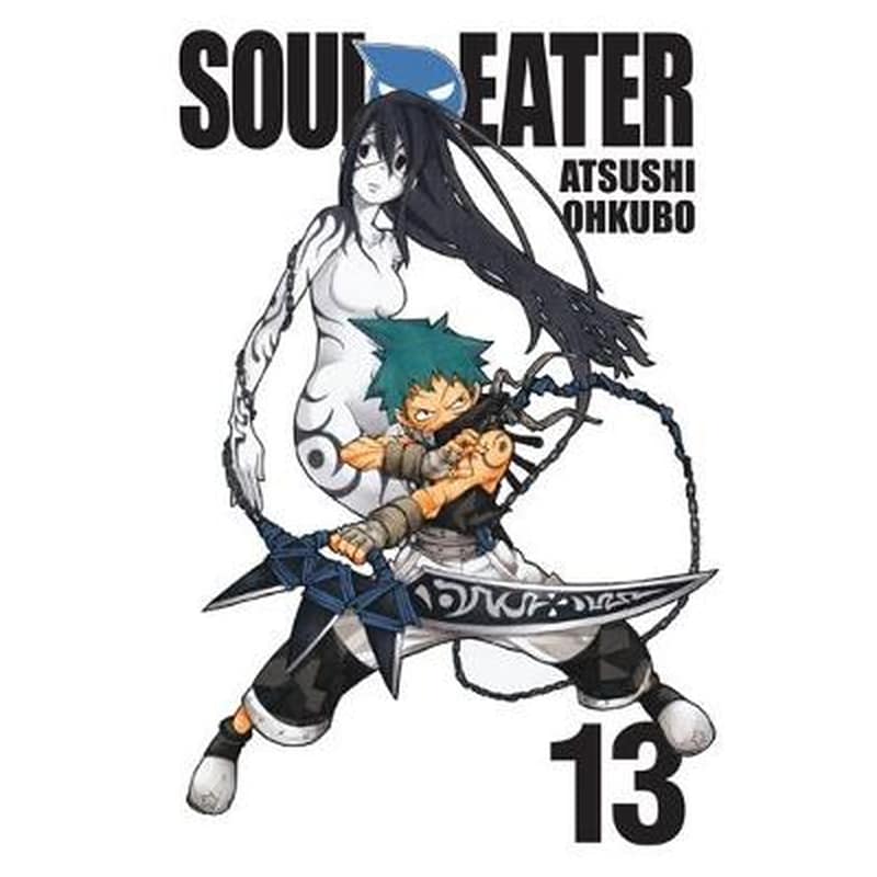 Soul Eater, Vol. 13 v. 13