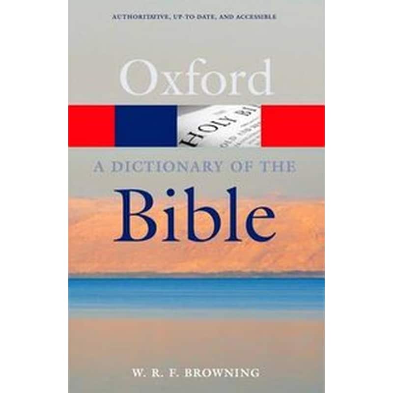 A Dictionary of the Bible