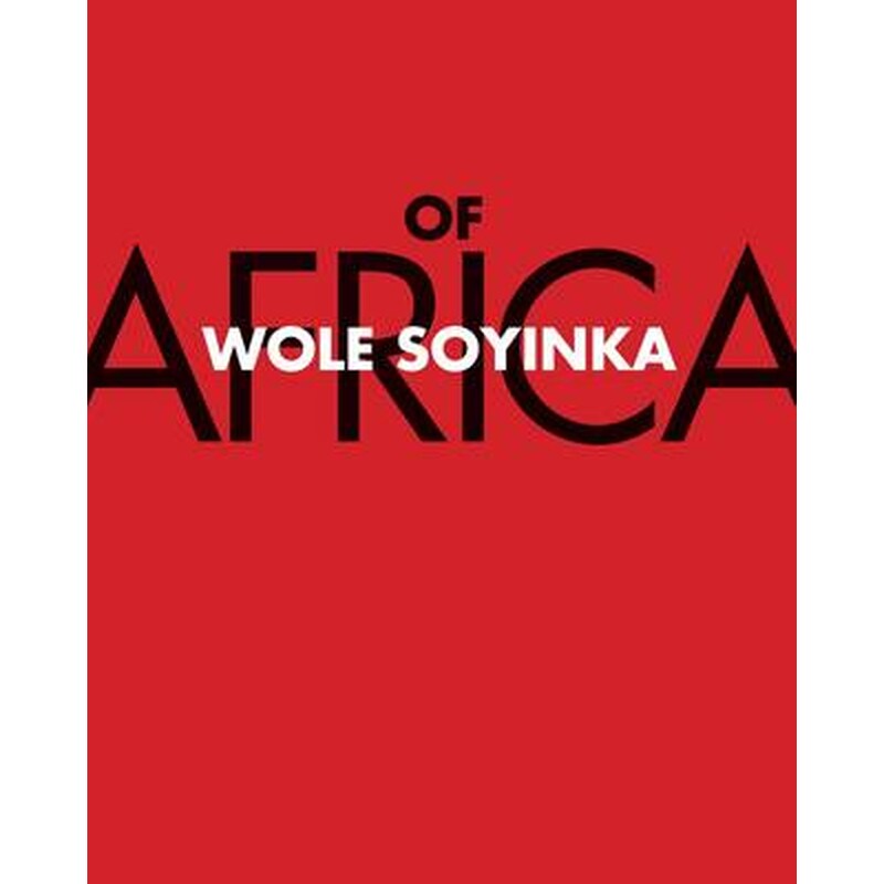Of Africa