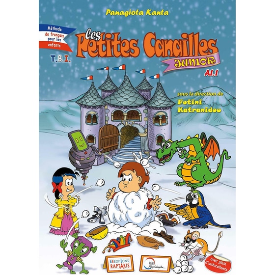 Les Petites Canailles Junior Pack image 0