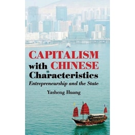 Capitalism with Chinese Characteristics