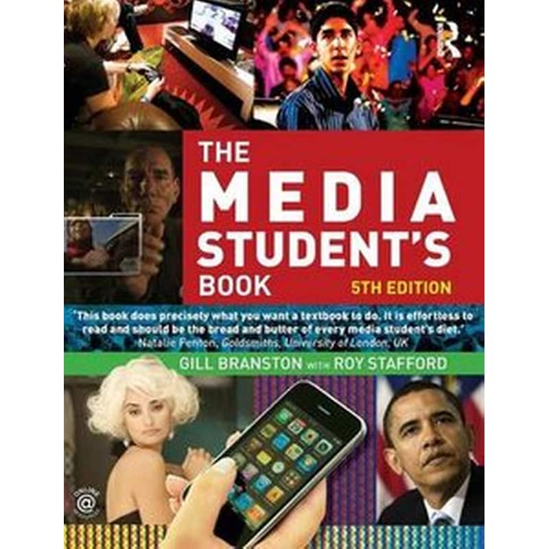 Media Students Book