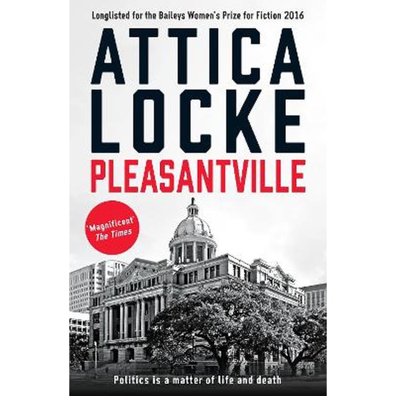 Pleasantville