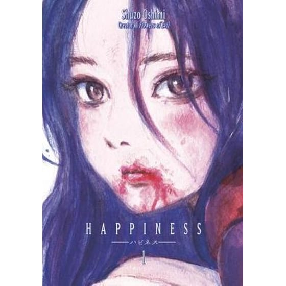 Happiness Volume 1 image 0
