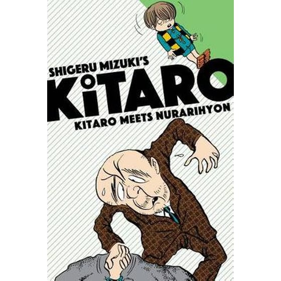 Kitaro Meets Nurarihyon image 0