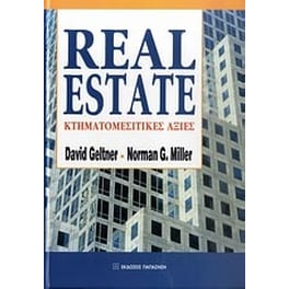 Real Estate