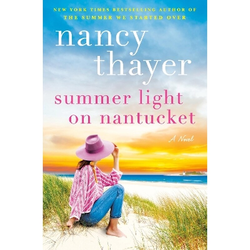 Summer Light on Nantucket