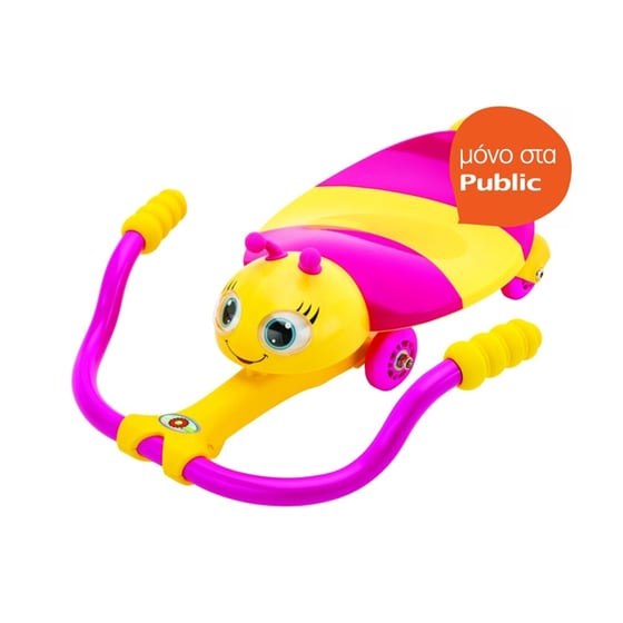 Πατίνι Lady Buzz Ροζ image 0