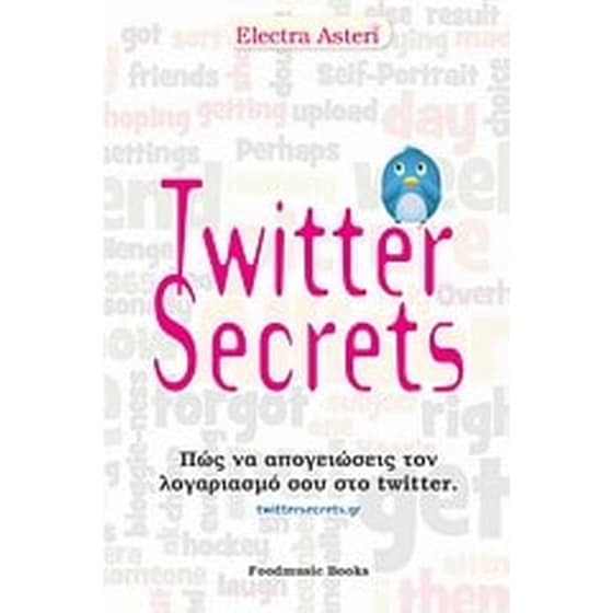 Twitter Secrets image 0