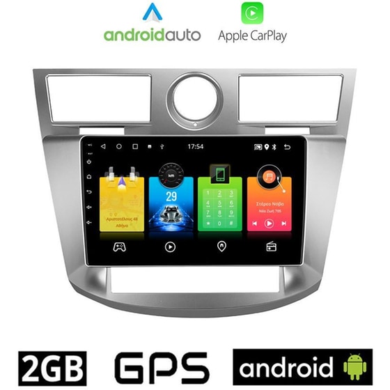 OEM Ηχοσύστημα Αυτοκινήτου Chrysler Sebring (2008-2010) Οθόνη αφής 9'' Android 32GB+2GB Ασημί image 0