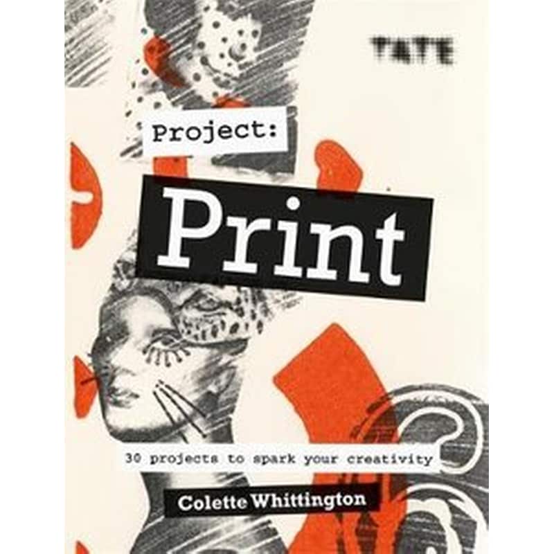 Tate- Project Print