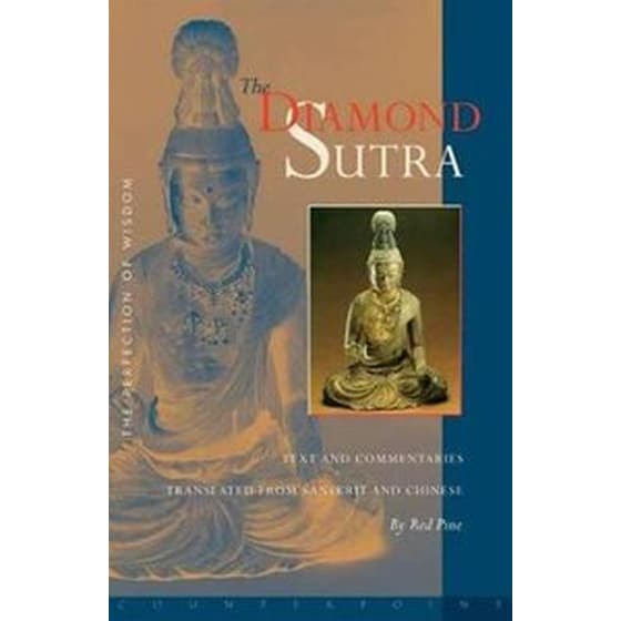 Diamond Sutra image 0