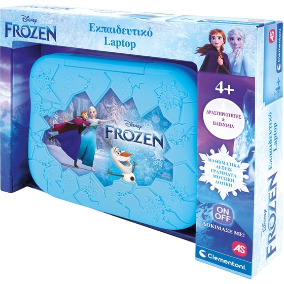 Εκπαιδευτικό Laptop Clementoni Disney Frozen image 3