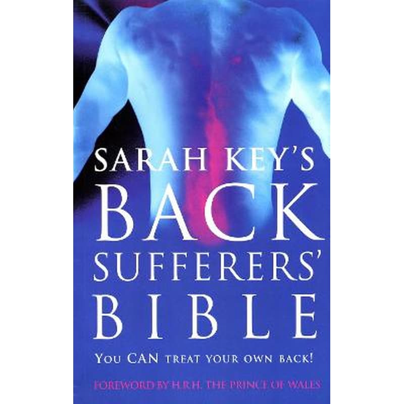 Back Sufferers Bible