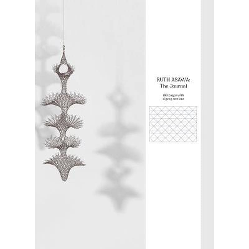 Ruth Asawa: The Journal