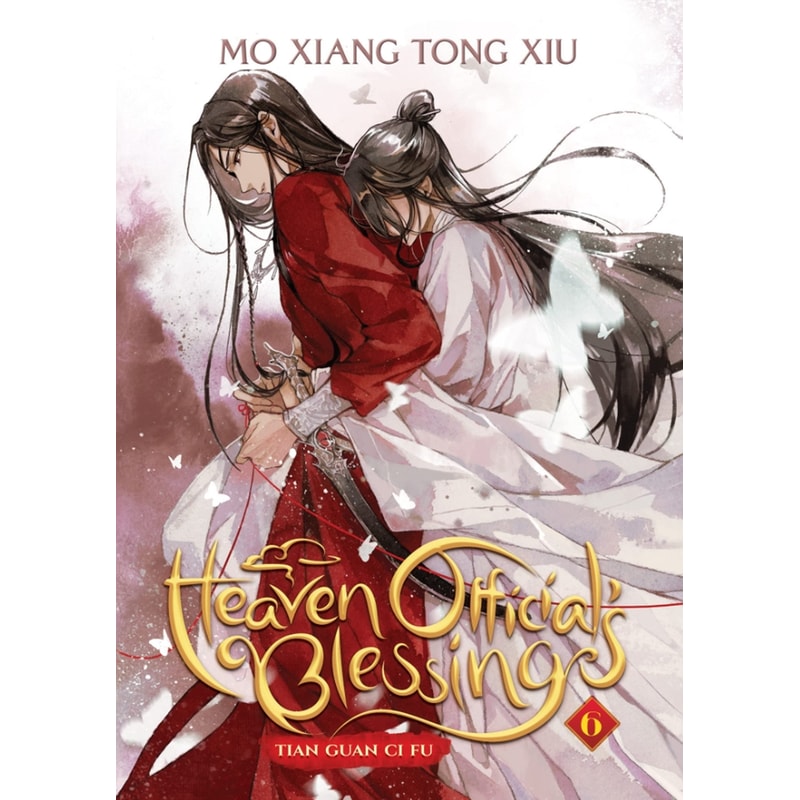 Heaven Officials Blessing: Tian Guan Ci Fu, Vol. 6