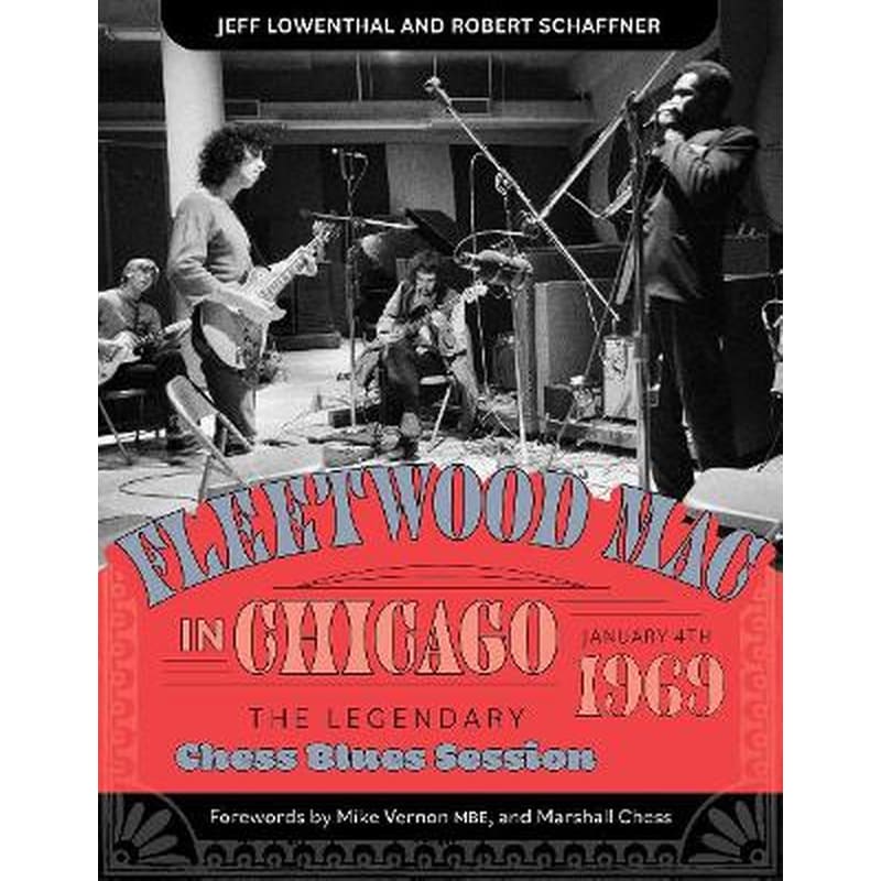 Fleetwood Mac in Chicago