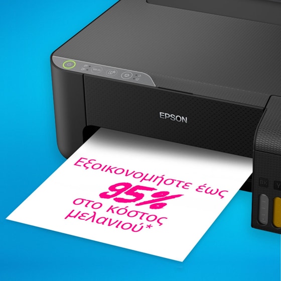 EPSON EcoTank L1270 Έχρωμος Εκτυπωτής Inkjet Α4 με δοχεία μελανιού, WiFi image 4