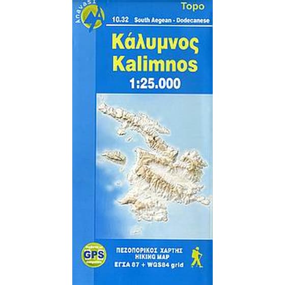 Κάλυμνος image 0