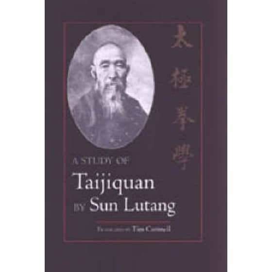 A Study of Taijiquan image 0