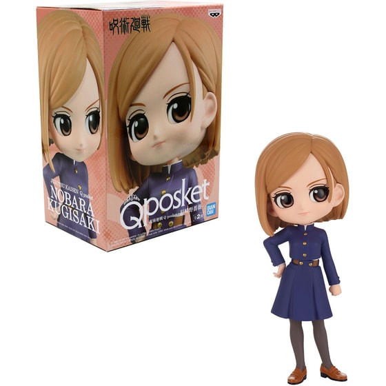 Συλλεκτική Φιγούρα Banpresto - Jujutsu Kaisen Q Posket - Nobara Kugisaki Ver. B image 2
