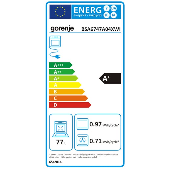 GORENJE BSA6747A04XWI 77 Lt Inox Εντοιχιζόμενος Φούρνος Άνω Πάγκου image 2