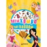 product-thumbnail