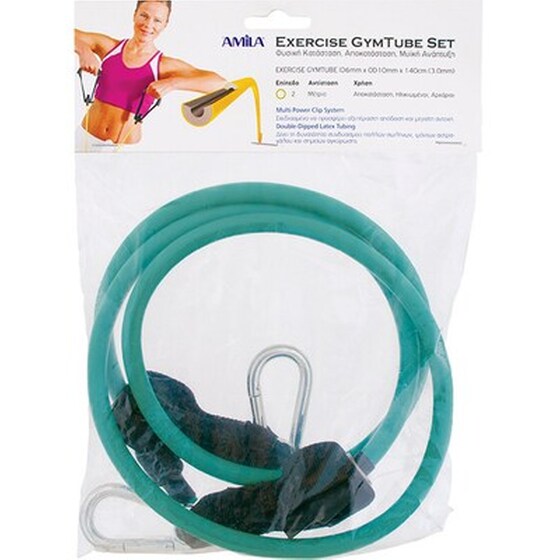 Λάστιχο Γυμναστικής Amila Gym Tube 88161 Μαλακό - Πράσινο image 1