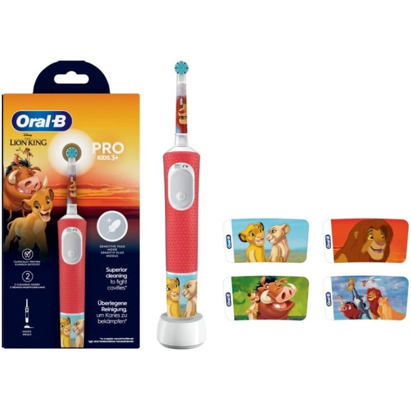 Ηλεκτρική Οδοντόβουρτσα ORAL-B Pro Kids D103 Lion King για Παιδιά 3+