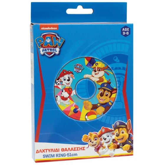 Παιδικό Σωσίβιο Gim Paw Patrol 51 cm - Πολύχρωμο image 1