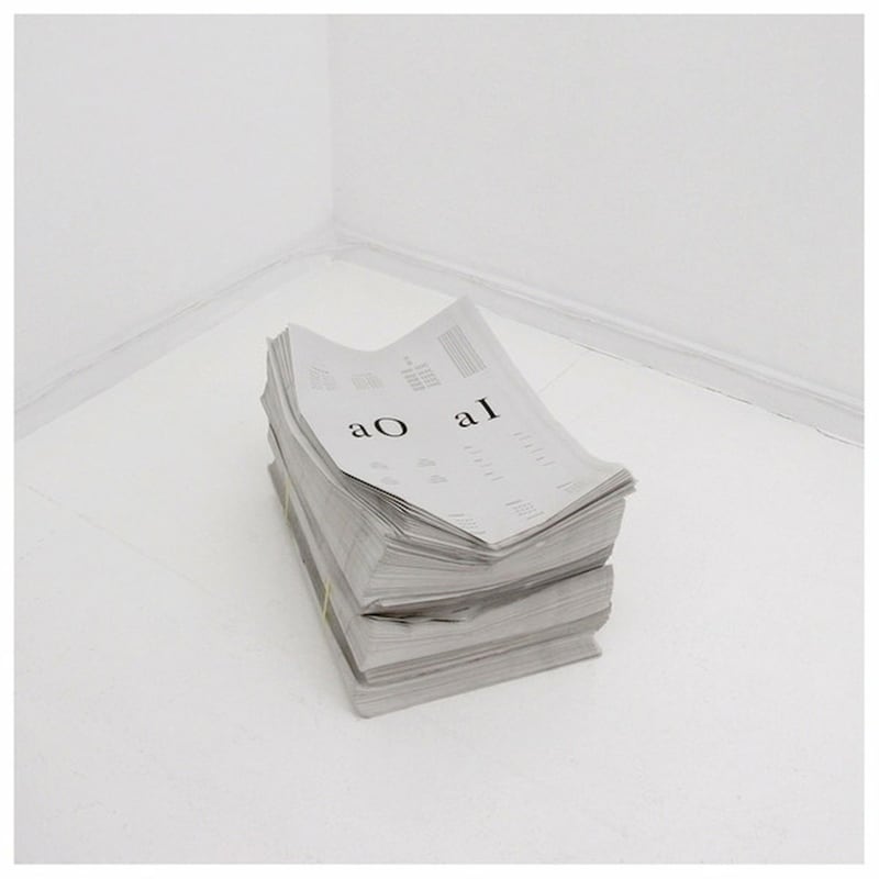 Slipping Control (LP)