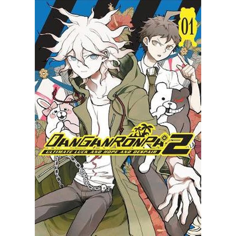 Danganronpa 2: Ultimate Luck And Hope And Despair, Vol. 1
