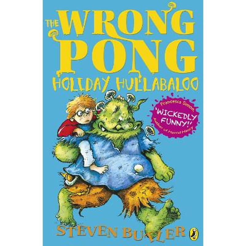 Wrong Pong: Holiday Hullabaloo