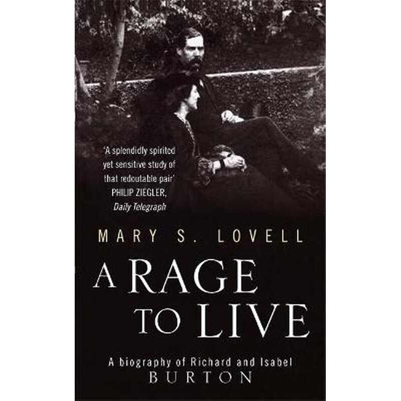 Rage To Live