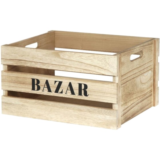 Σετ Διακοσμητικά Τελάρα Home Deco Factory "Bazar" 3τμχ Ξύλινα  - Καφέ image 2