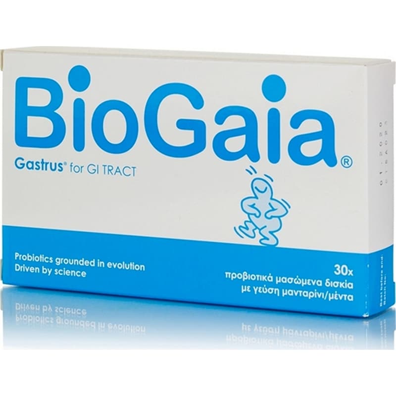 BIOGAIA Προβιοτικό Biogaia Gastrus For Gi Tract - 30 μασώμενες ταμπλέτες