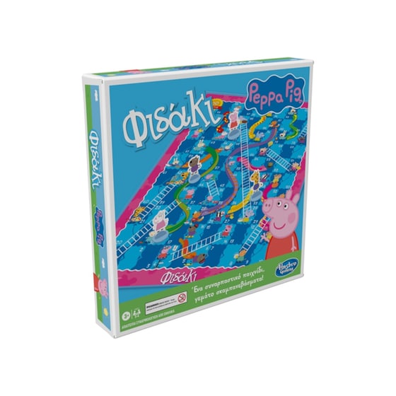 Snakes And Ladders Peppa Pig Επιτραπέζιο (Hasbro) image 1
