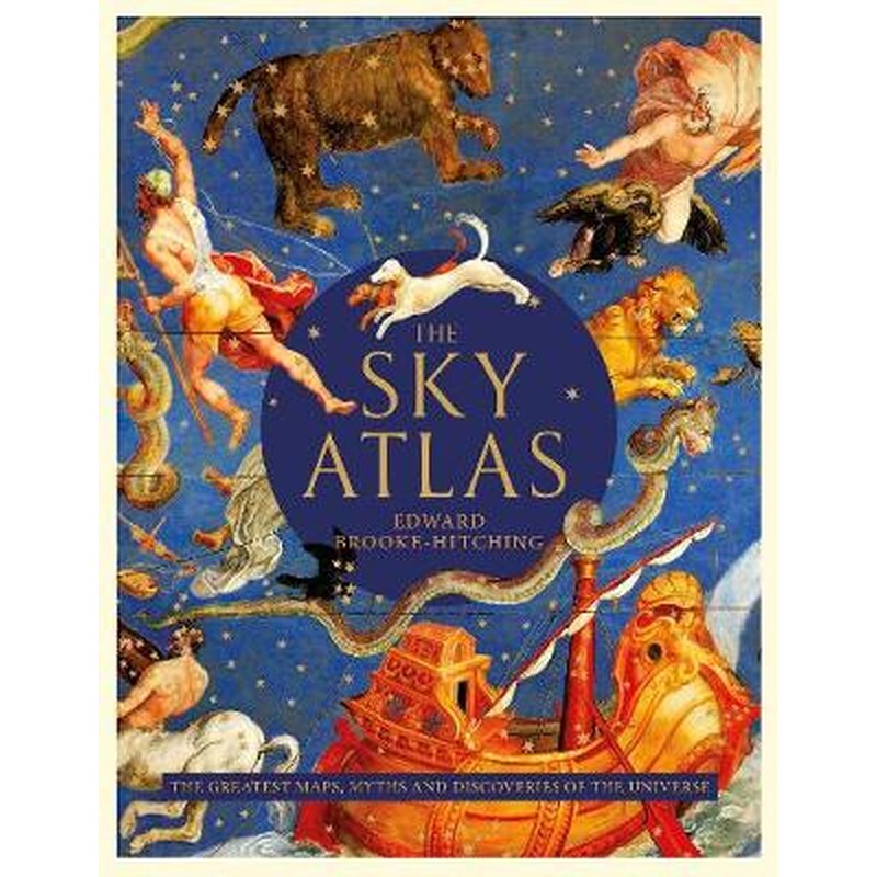 Sky Atlas
