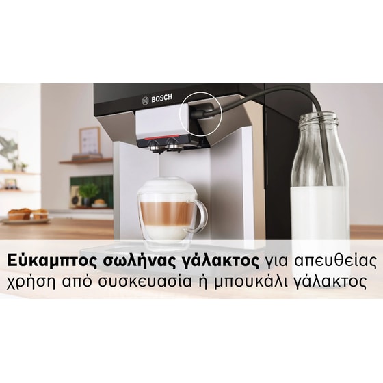 BOSCH Serie 4 TPE40307 1500W 15bar Μηχανή Espresso image 14