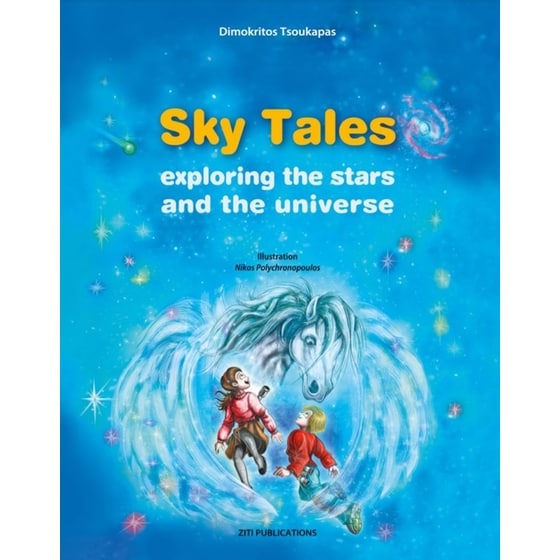 Sky Tales image 0