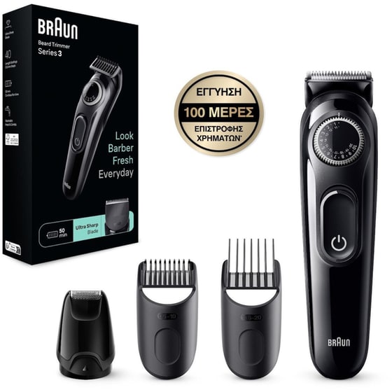 BRAUN ΒΤ3421 Σετ Περιποίησης Επαναφορτιζόμενο Μαύρο image 1
